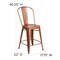 Merrick Lane Stella 24" Metal Indoor-Outdoor Counter Stool with Vertical Slat Back and Integrated Footrest